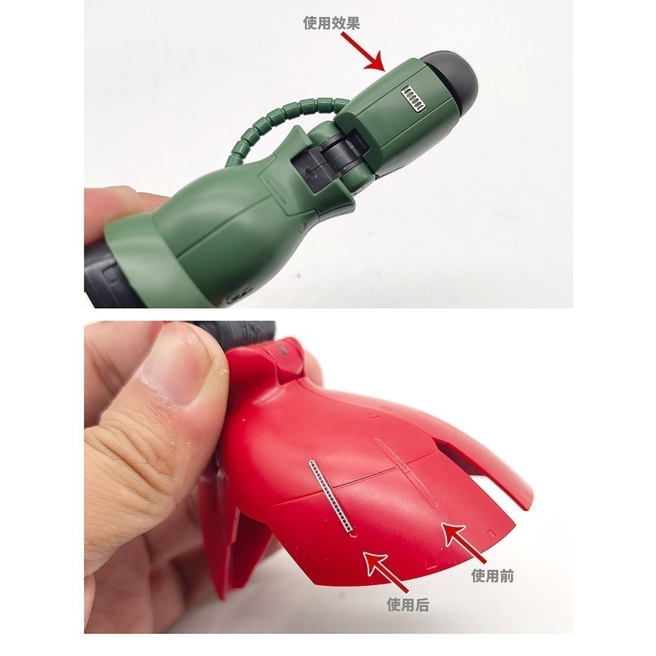 【Max模型小站】模式玩造 鋼彈模型 細節改造 改件 網格散氣網 金屬 蝕刻片 MX系列(043-048)-細節圖7
