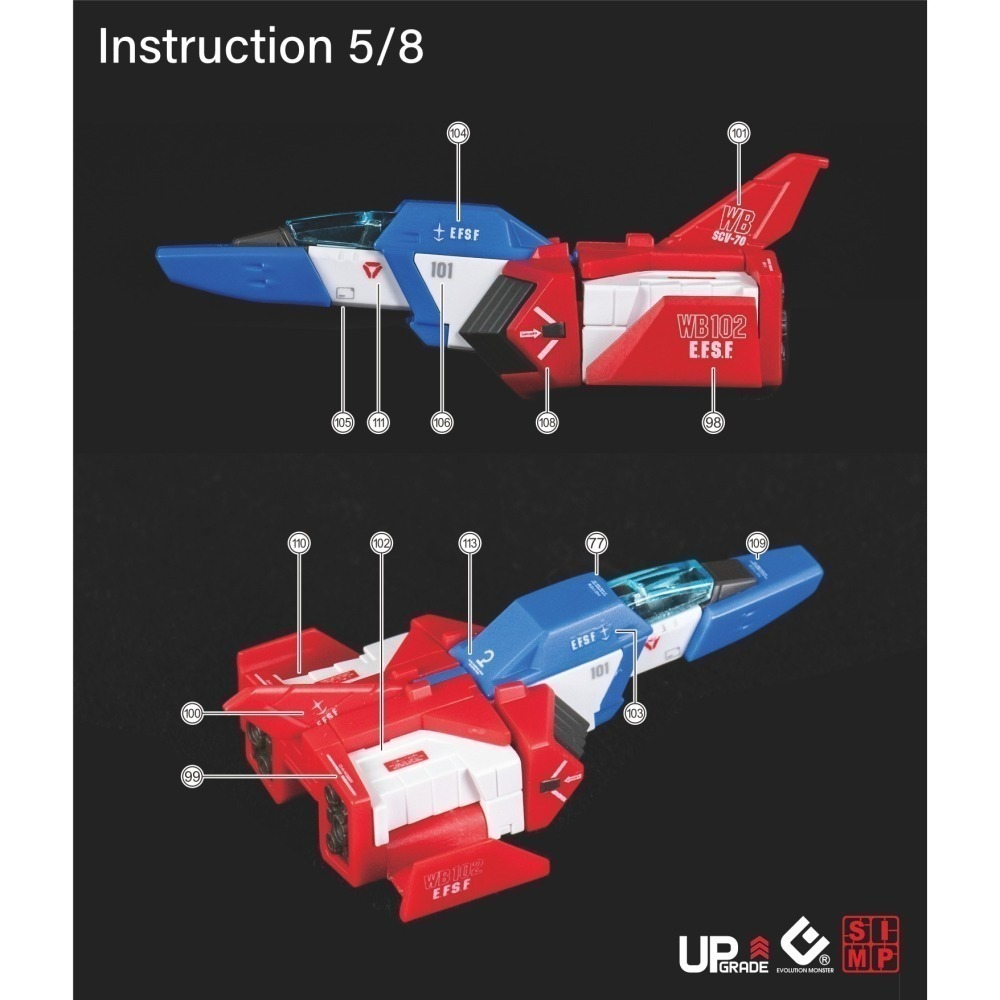 【Max模型小站】EVO MG(113) 1/100 胖虎元祖 RG放大版 元祖2.0 高清 螢光水貼-細節圖7