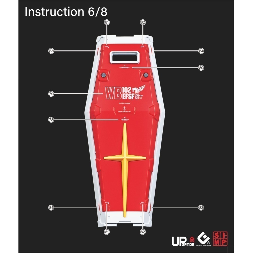 【Max模型小站】EVO MG(113) 1/100 胖虎元祖 RG放大版 元祖2.0 高清 螢光水貼-細節圖8