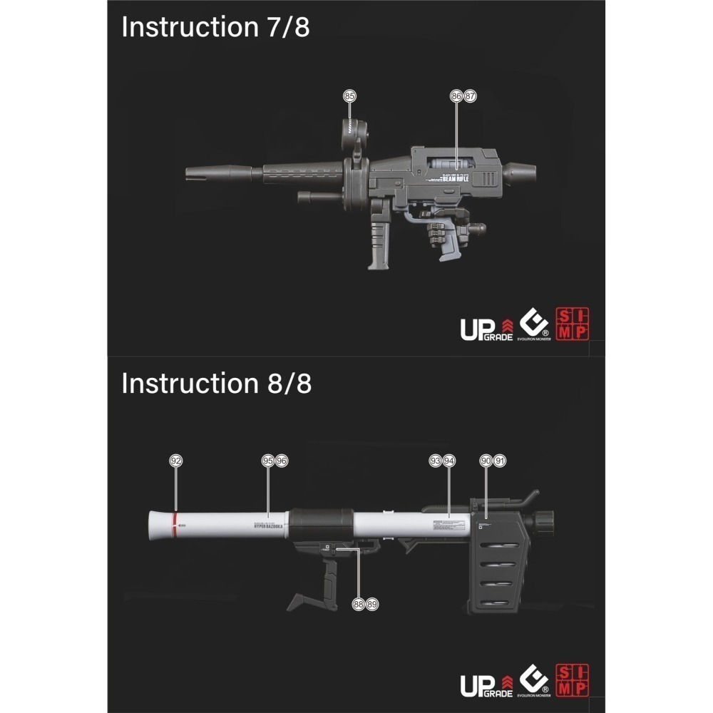 【Max模型小站】EVO MG(113) 1/100 胖虎元祖 RG放大版 元祖2.0 高清 螢光水貼-細節圖9