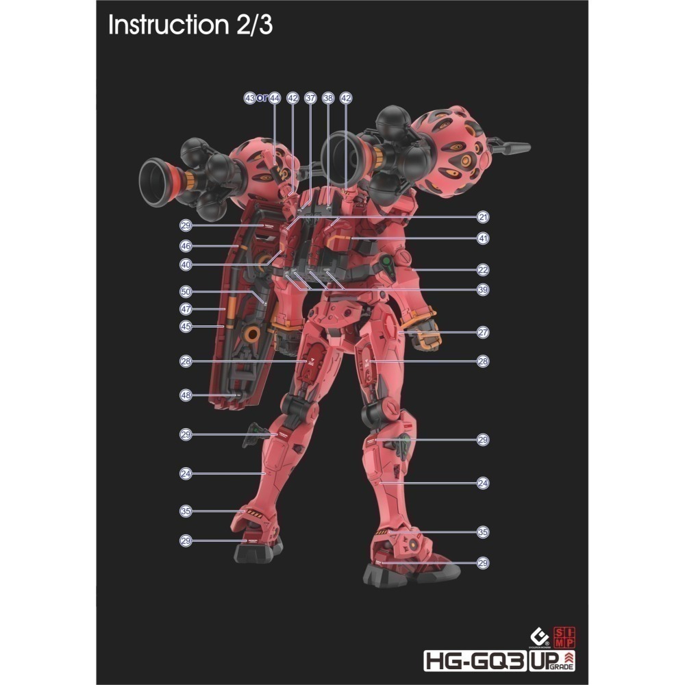 【Max模型小站】EVO HG(44) 紅鋼彈 夏亞 鋼彈吉庫艾克斯 白鋼彈 RX78 螢光水貼-細節圖4