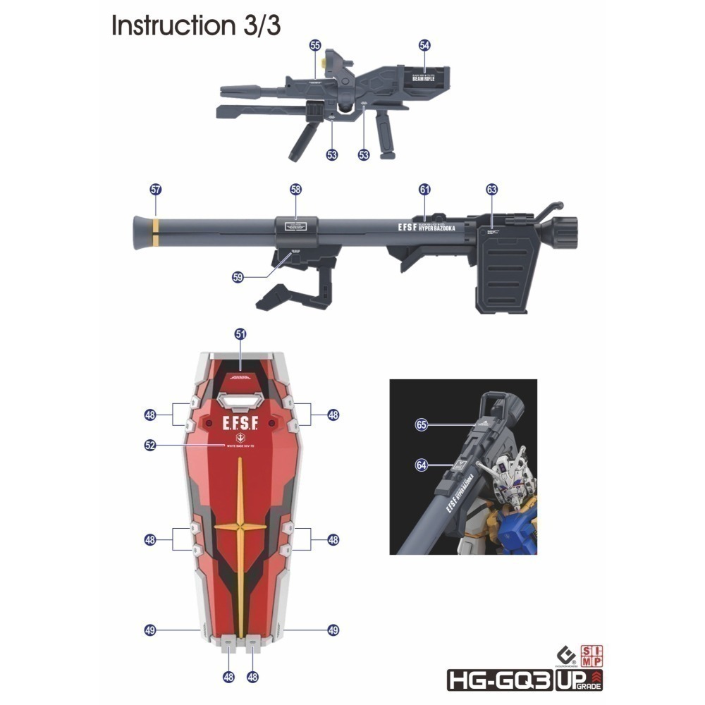 【Max模型小站】EVO HG(44) 紅鋼彈 夏亞 鋼彈吉庫艾克斯 白鋼彈 RX78 螢光水貼-細節圖7