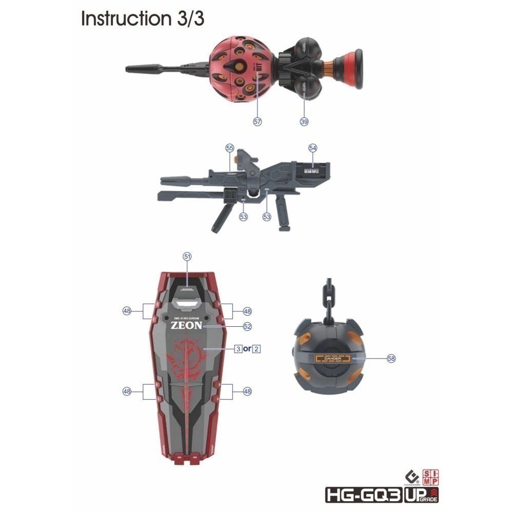 【Max模型小站】EVO HG(44) 紅鋼彈 夏亞 鋼彈吉庫艾克斯 白鋼彈 RX78 螢光水貼-細節圖8