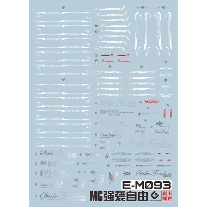 【Max模型小站】EVO MG(62) 攻擊自由 StrikeFreedm 基拉大和 螢光水貼-細節圖3