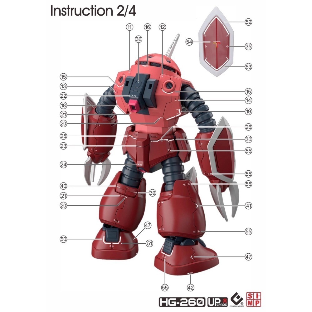 【Max模型小站】EVO HG260(40)正義魔蟹 阿斯蘭SEED劇場版高清 螢光水貼-細節圖4