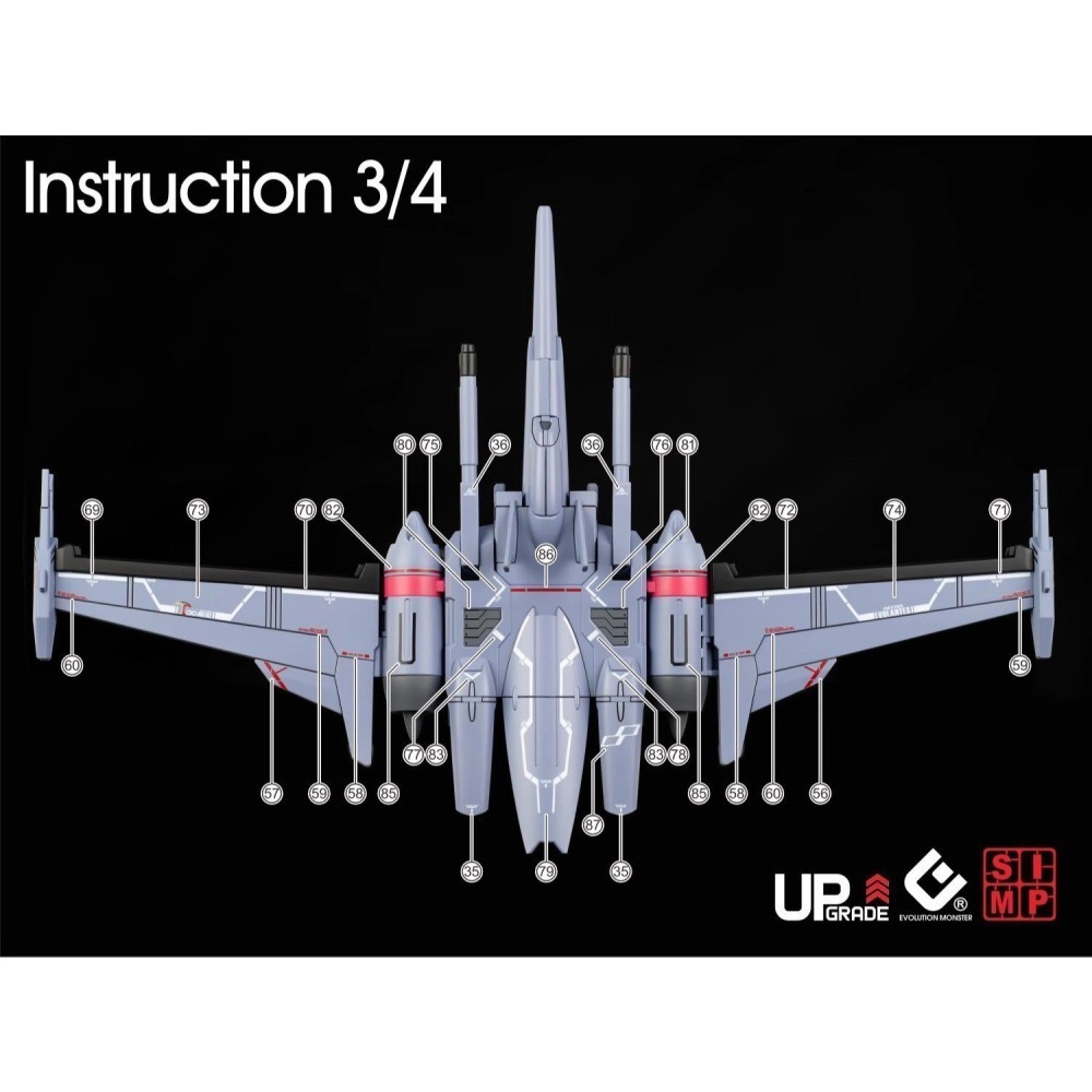 【Max模型小站】EVO HG260(40)正義魔蟹 阿斯蘭SEED劇場版高清 螢光水貼-細節圖5