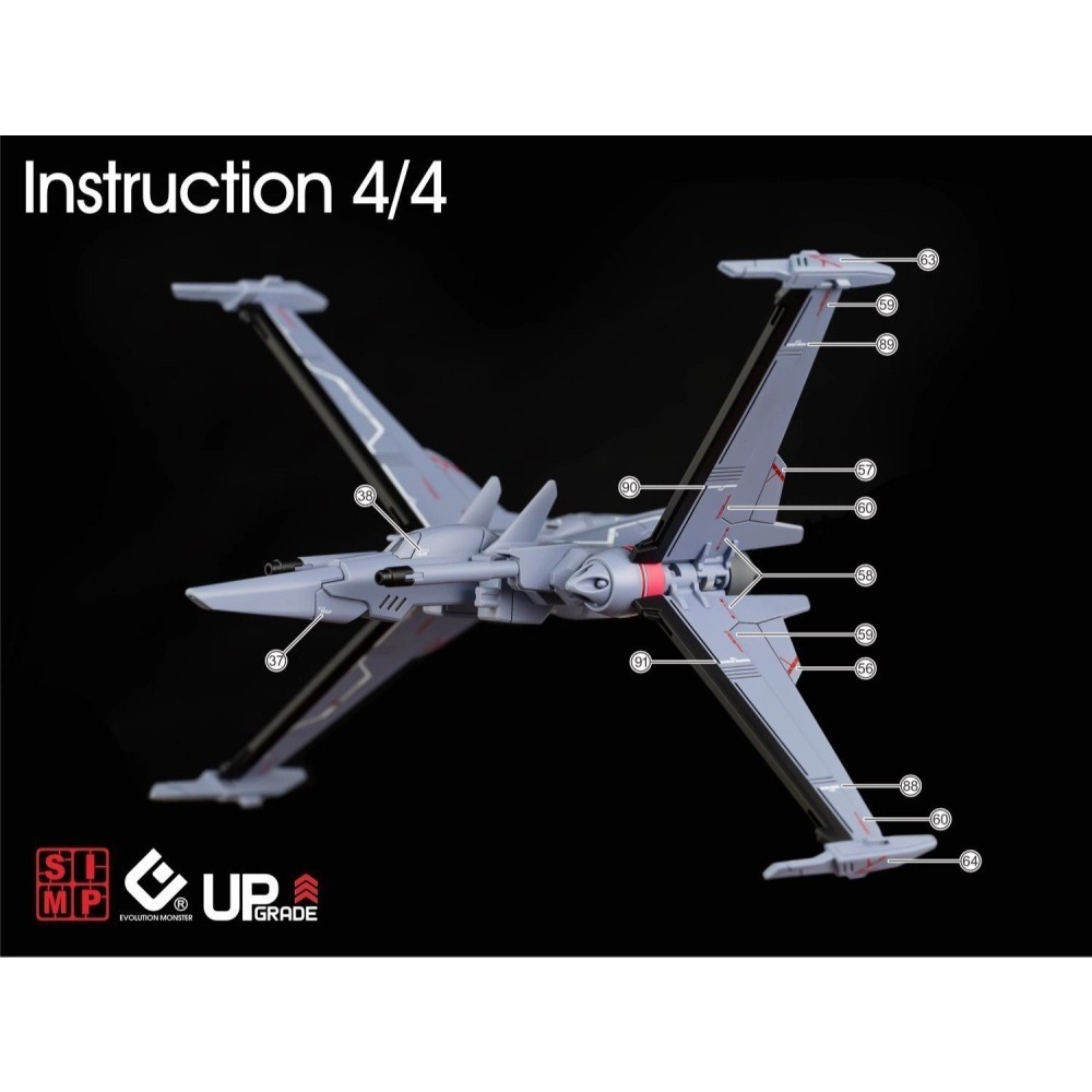 【Max模型小站】EVO HG260(40)正義魔蟹 阿斯蘭SEED劇場版高清 螢光水貼-細節圖6