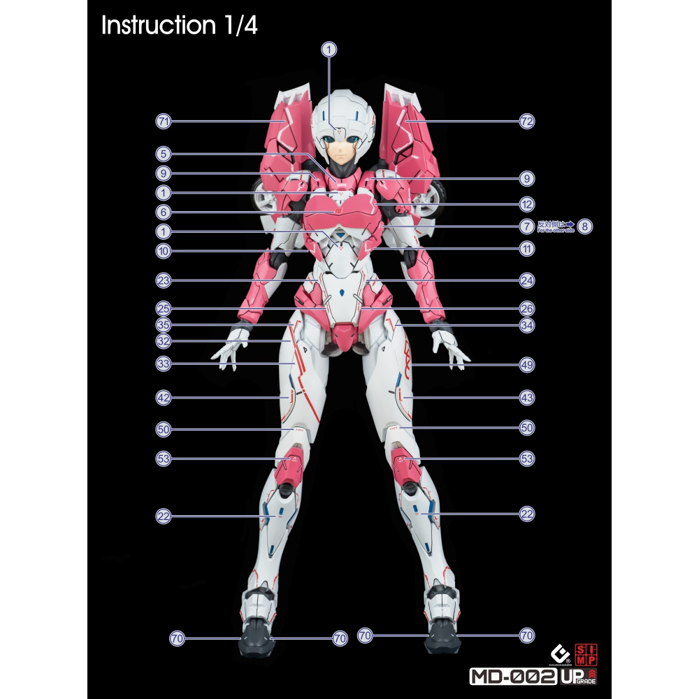 【Max模型小站】EVO 阿爾茜 MD002 小西 阿爾西 高清 螢光水貼-細節圖4