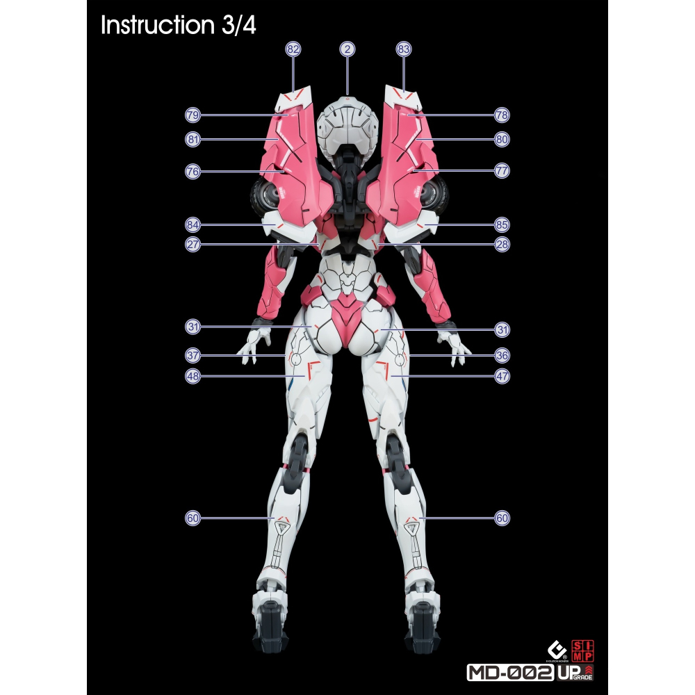 【Max模型小站】EVO 阿爾茜 MD002 小西 阿爾西 高清 螢光水貼-細節圖6