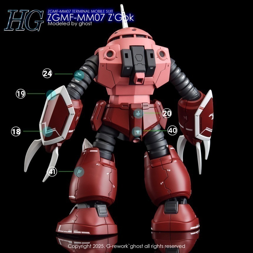 【Max模型小站】炎水貼 GHOST HG(114) 阿斯蘭魔蟹 SEED劇場版 驍騎艾弗里 螢光水貼-細節圖3