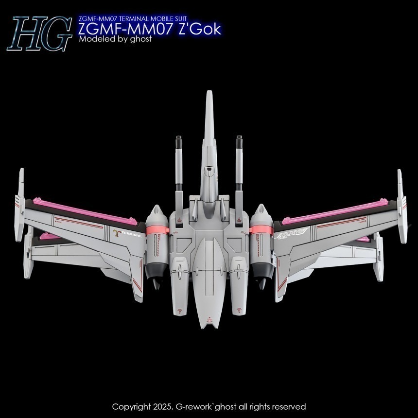 【Max模型小站】炎水貼 GHOST HG(114) 阿斯蘭魔蟹 SEED劇場版 驍騎艾弗里 螢光水貼-細節圖4