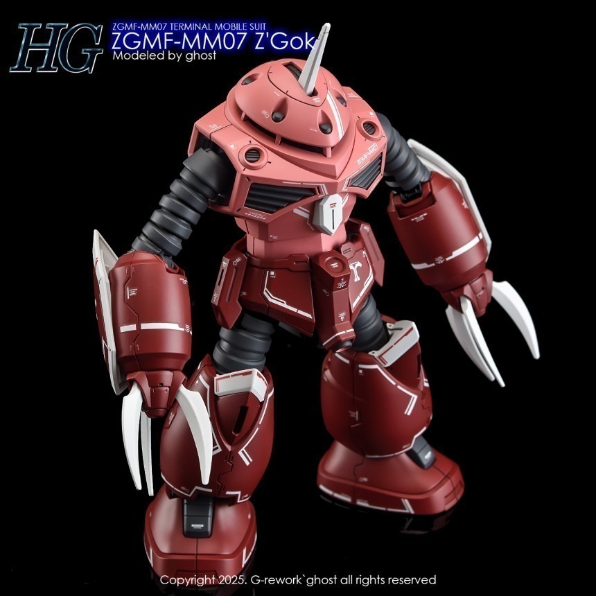 【Max模型小站】炎水貼 GHOST HG(114) 阿斯蘭魔蟹 SEED劇場版 驍騎艾弗里 螢光水貼-細節圖6