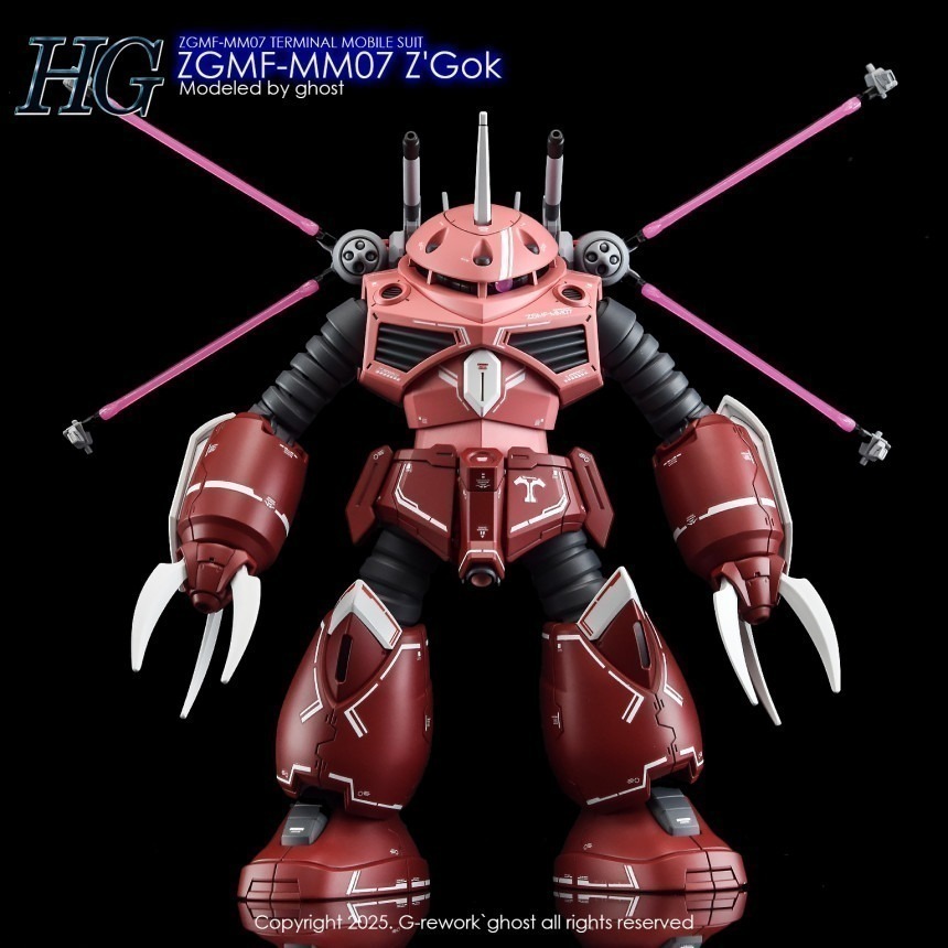 【Max模型小站】炎水貼 GHOST HG(114) 阿斯蘭魔蟹 SEED劇場版 驍騎艾弗里 螢光水貼-細節圖7