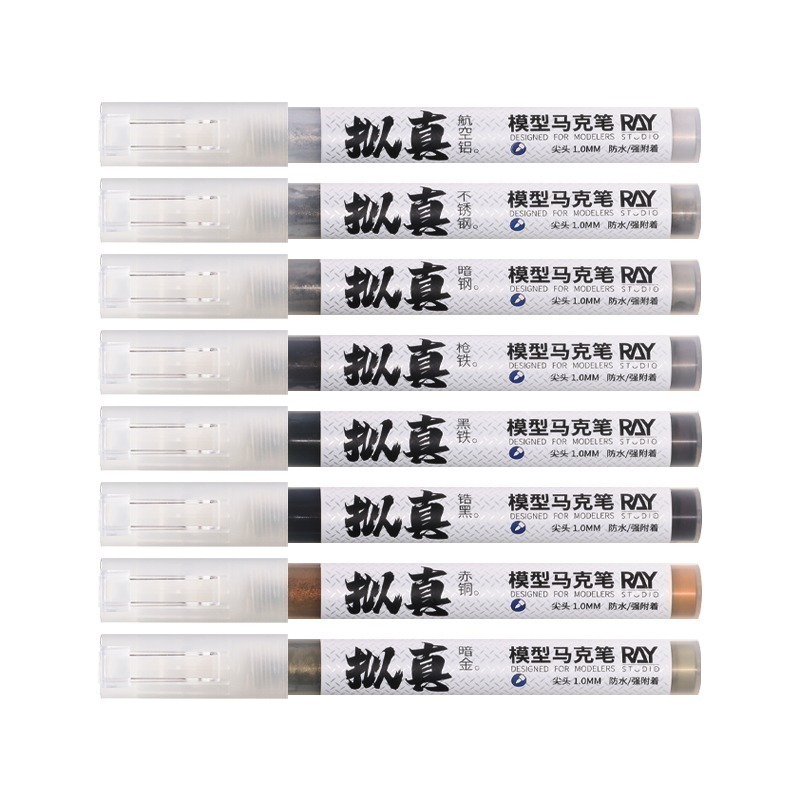 【Max模型小站】RAY的模型世界 擬真模型馬克筆EX 金屬色 模型圖裝上色工具(尖頭/平頭)-細節圖3