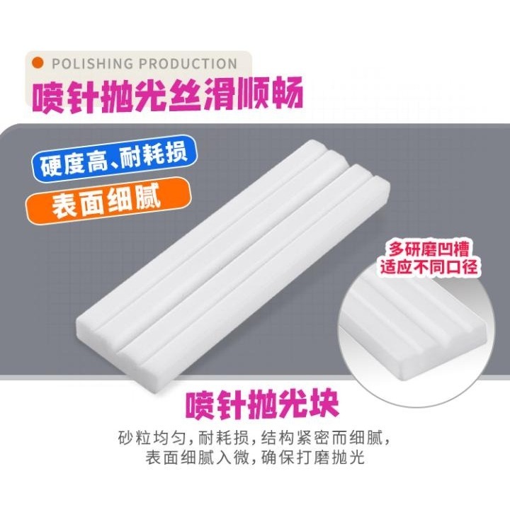 【Max模型小站】優速達 噴針打磨修復維修 噴針修復器 UA-90925-細節圖6