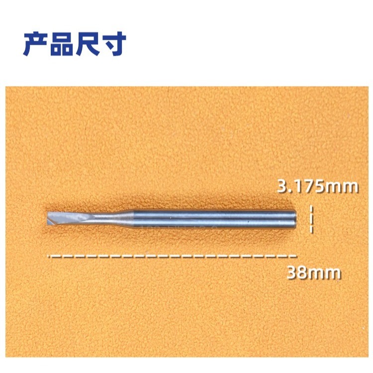 【Max模型小站】懶懶同學 鎢鋼平底定心鑽 鋼彈軍事模型製作-細節圖2