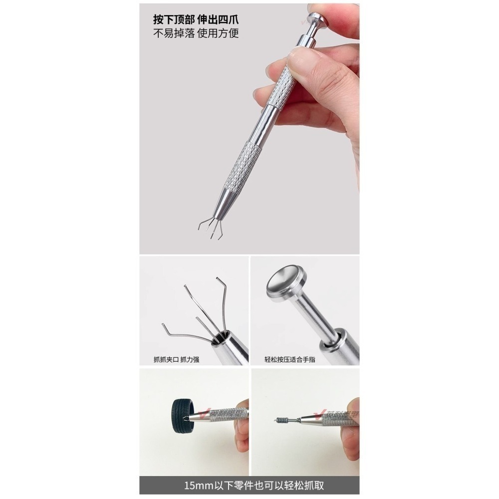 【Max模型小站】舊化海綿刷 自由替換 輕鬆抓取-細節圖3