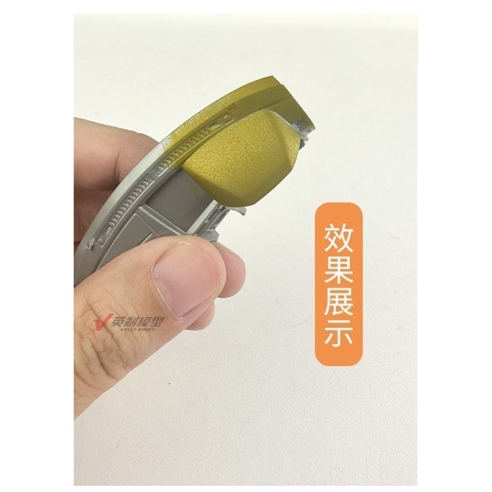 【Max模型小站】舊化海綿刷 自由替換 輕鬆抓取-細節圖4