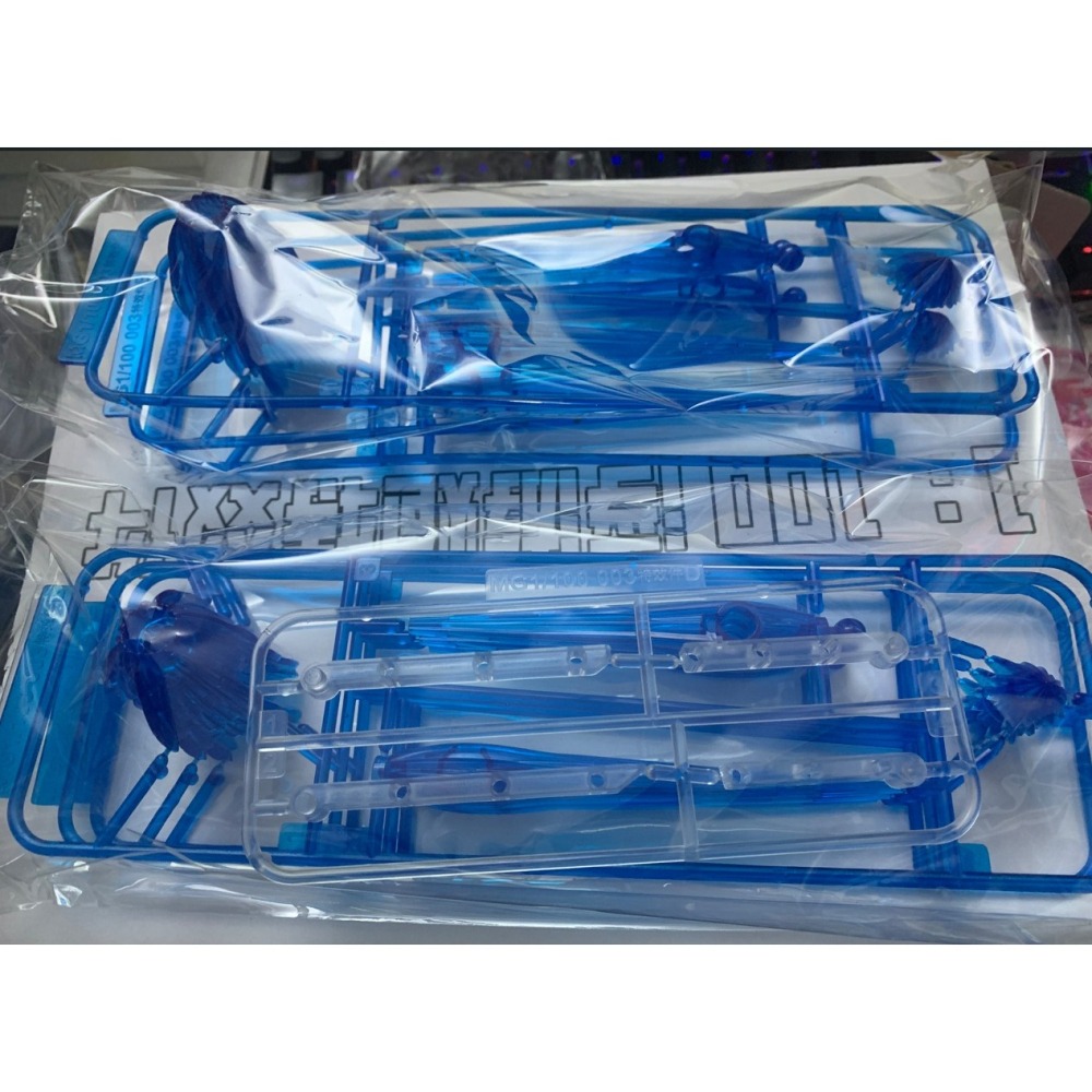 【Max模型小站】MG海牛 卡海牛 MG卡牛 浮游炮 特效件 通用配件 改件-細節圖3