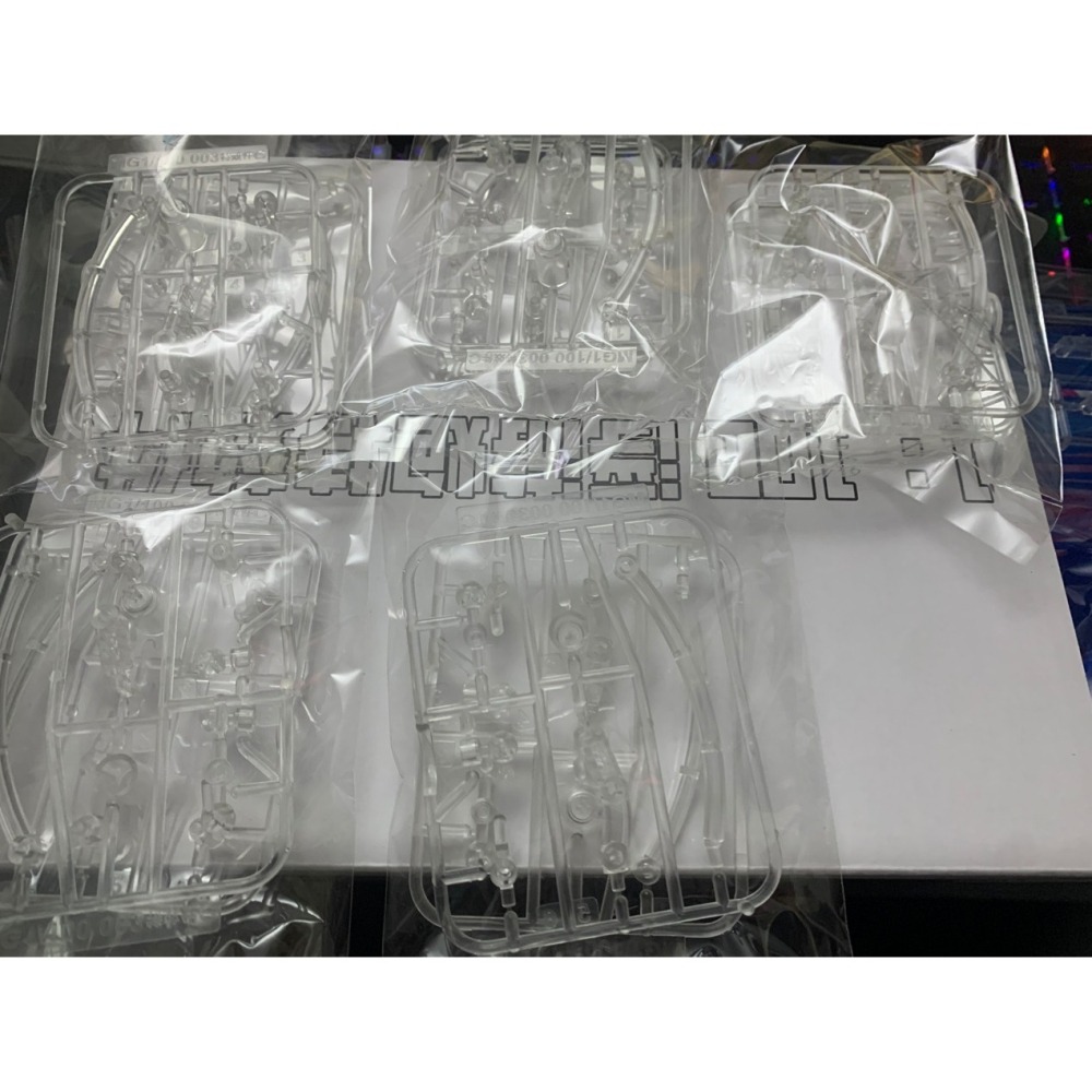 【Max模型小站】MG海牛 卡海牛 MG卡牛 浮游炮 特效件 通用配件 改件-細節圖4