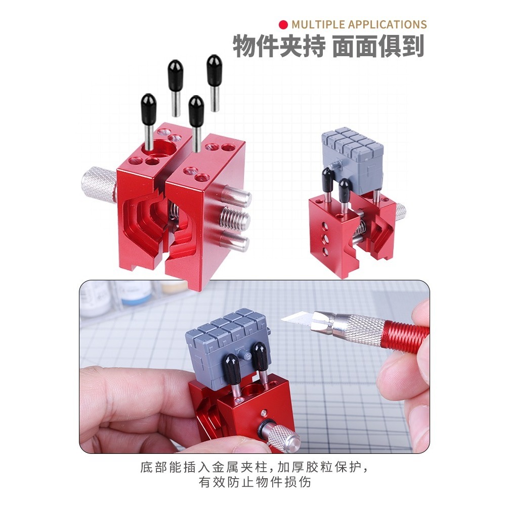 【Max模型小站】優速達 新款迷你台鉗 軍事模型手辦上色改造夾具3代 UA-90637-細節圖5