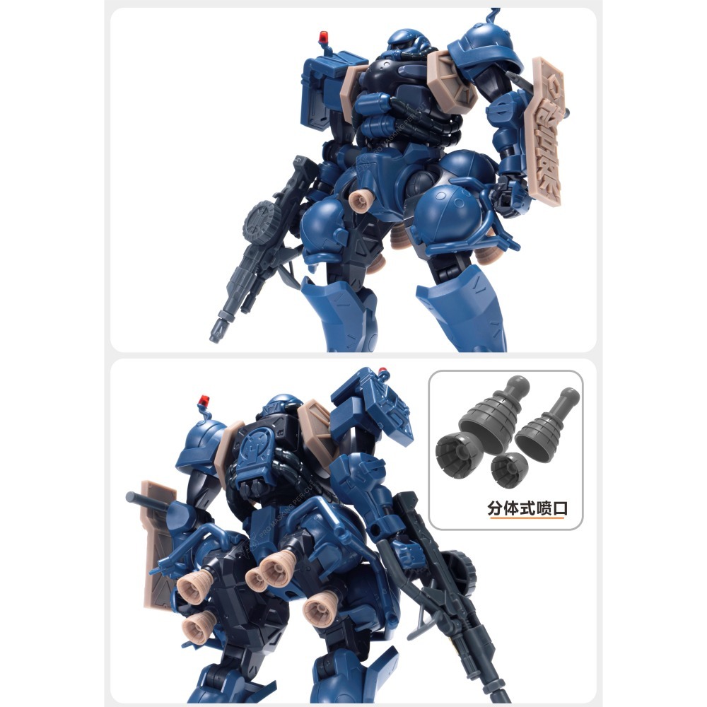 【Max模型小站】TAS沉迷者 HG GquuuuuuX 吉庫艾克斯軍警薩克 3D打印 改件+造型手-細節圖4