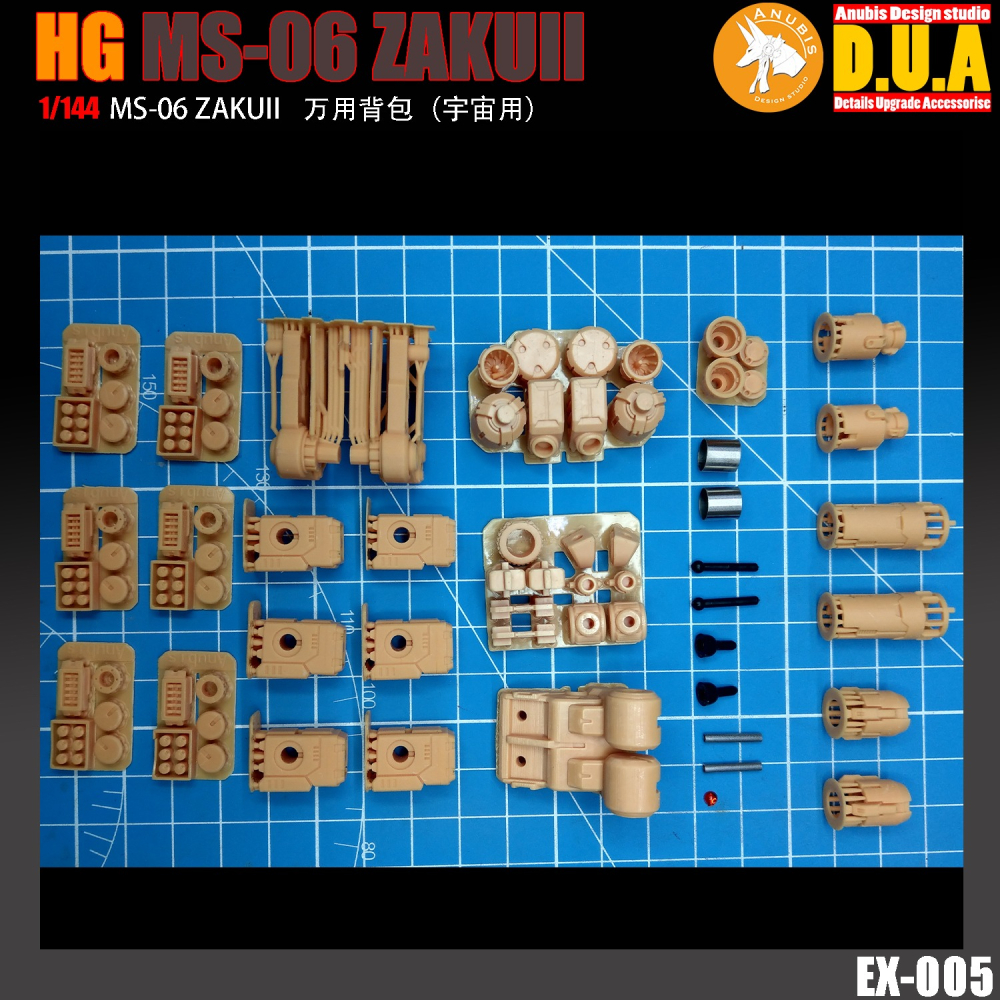 【Max模型小站】ANUBIS 阿努比斯 EX005 鋼彈模型 HGUC新生薩克宇宙專用多功能背包-細節圖4