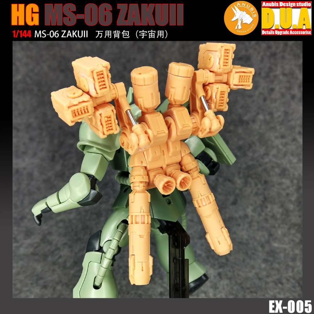 【Max模型小站】ANUBIS 阿努比斯 EX005 鋼彈模型 HGUC新生薩克宇宙專用多功能背包-細節圖6