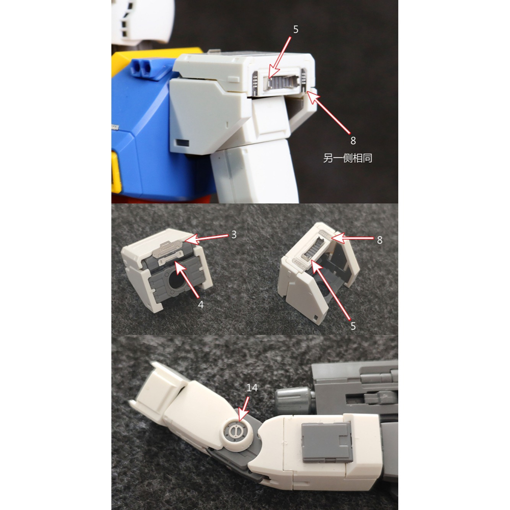 【Max模型小站】Warslug X 模工坊 MG RX-78鋼彈 GTO 金屬蝕刻片-細節圖3