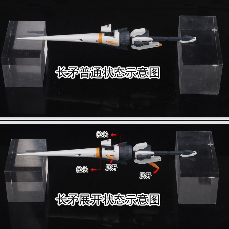 【Max模型小站】大林模型 武器包 RG/HG 鋼彈模型機娘通用 戰斧矛 改件（白色/黑色）-細節圖3