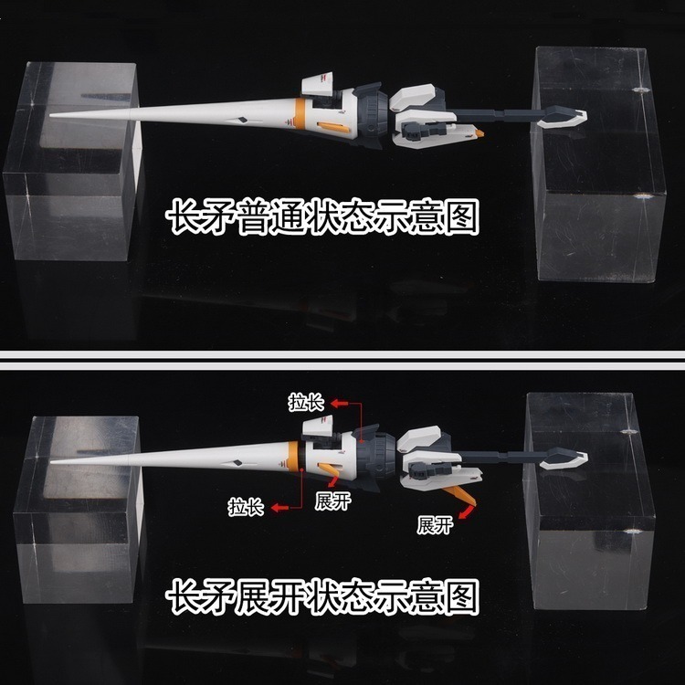 【Max模型小站】大林模型 武器包 RG/HG 鋼彈模型機娘通用 戰斧矛 改件（白色/黑色）-細節圖3