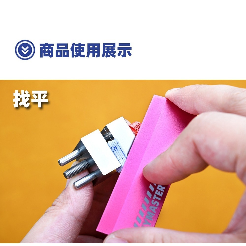 【Max模型小站】懶懶同學 304不銹鋼迷你台鉗 HIQPARTS平替 鋼彈模型手辦製作-細節圖3