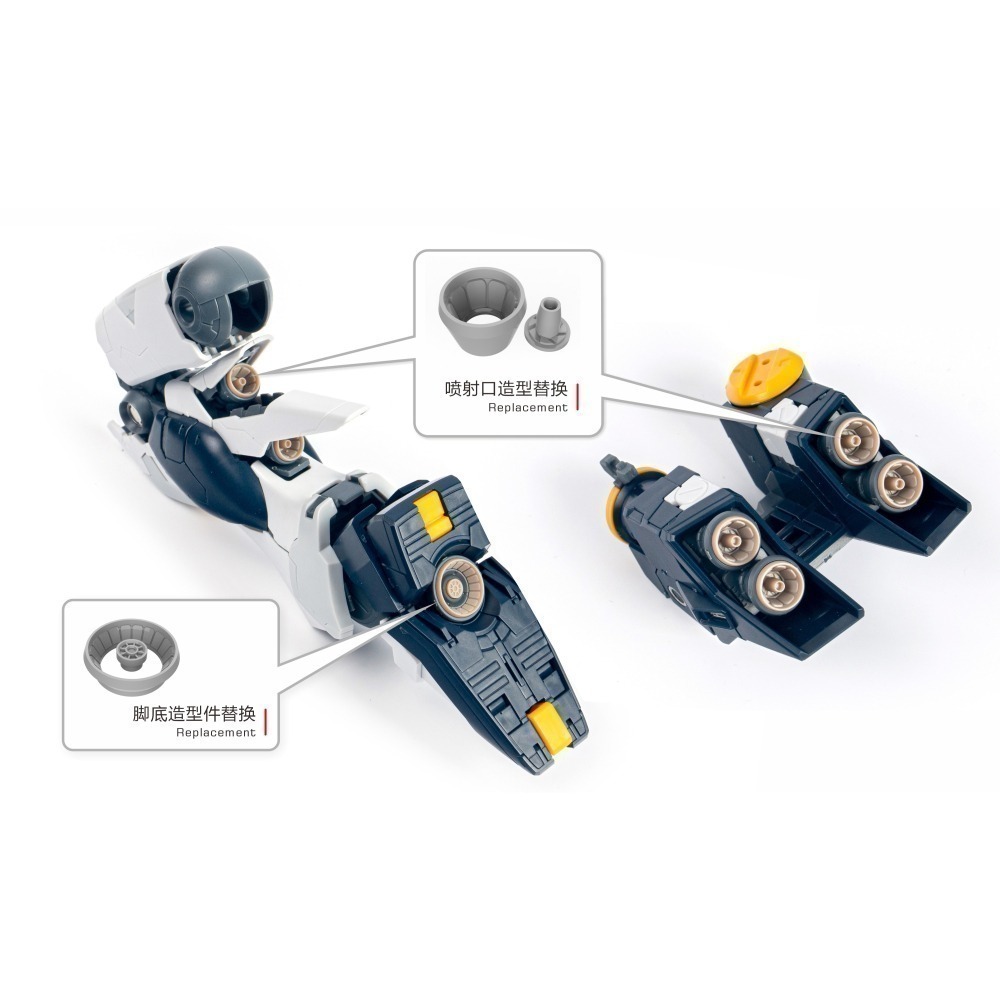 【Max模型小站】TAS沉迷者 MG牛鋼彈 KaNu卡牛卡版 樹脂改件 高精度 模型機甲改造-細節圖4