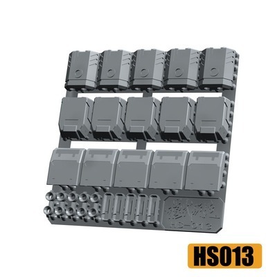 【Max模型小站】模式玩造 HS013/HS014/HS016鋼彈科幻模型細節改造 分件式噴口 推進器-規格圖5
