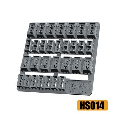 【Max模型小站】模式玩造 HS013/HS014/HS016鋼彈科幻模型細節改造 分件式噴口 推進器-規格圖5