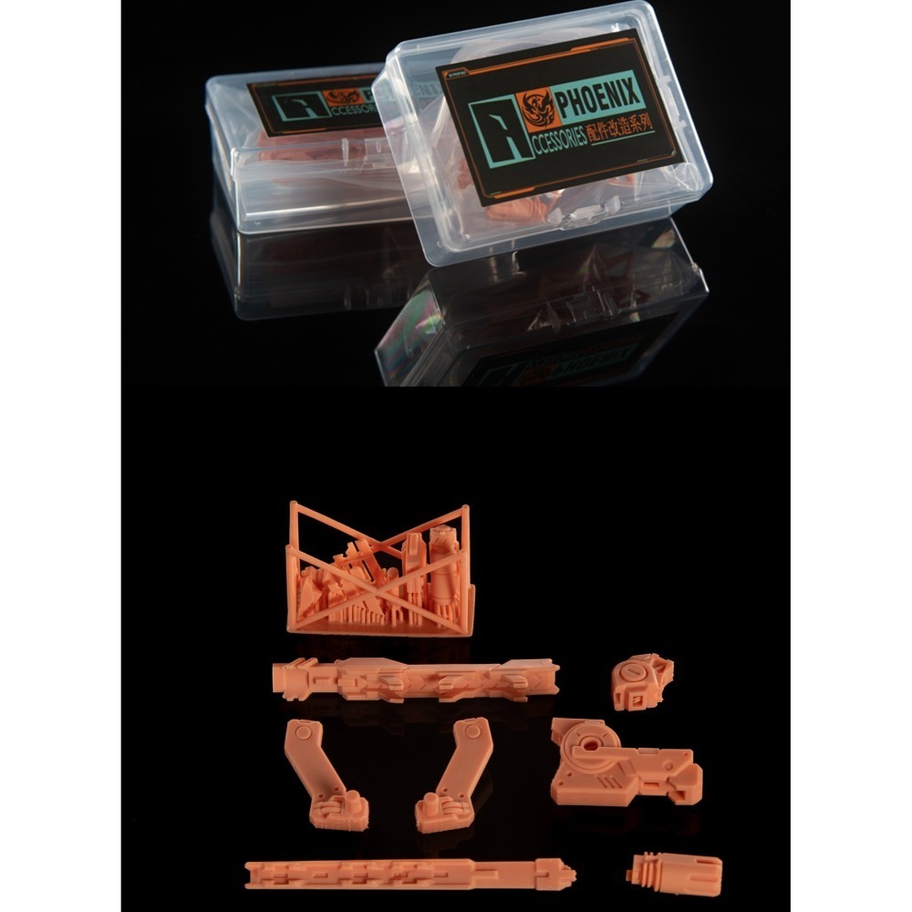 【Max模型小站】菲尼克斯 A-30 電漿炮 磁軌炮 鋼彈模型通用武器改件 配件-細節圖2