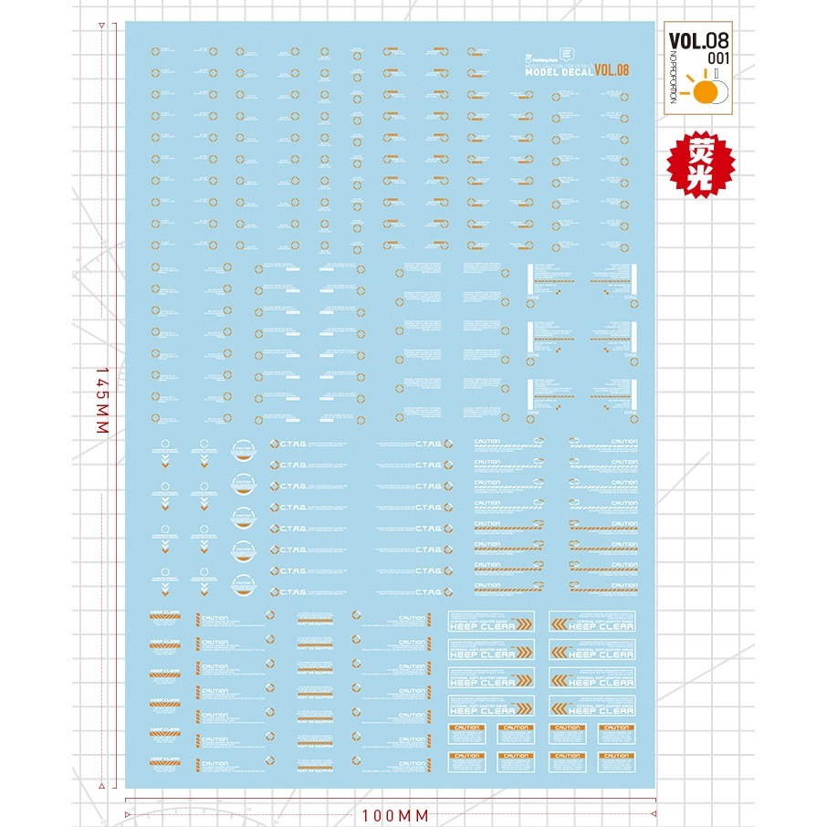 001 1/100通用水貼