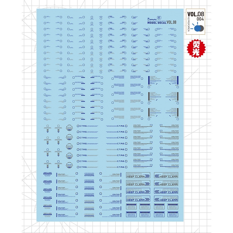004 1/100通用水貼