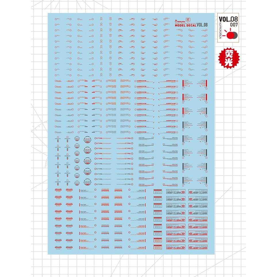 【Max模型小站】喵匠 高精度水貼 VOL8 鋼彈用標示 螢光水貼-規格圖9