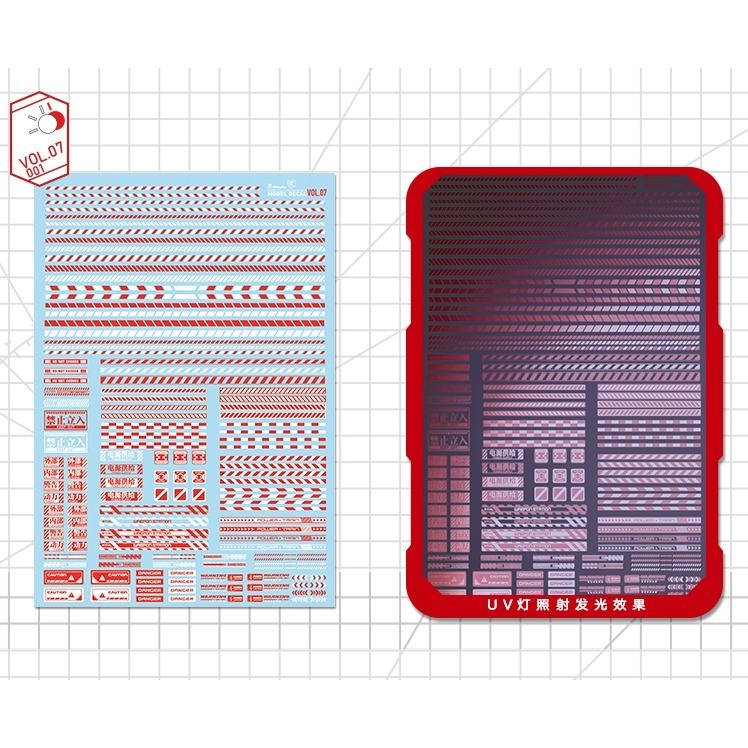【Max模型小站】喵匠 高精度水貼 VOL7 安全警示條水貼 螢光色-細節圖2