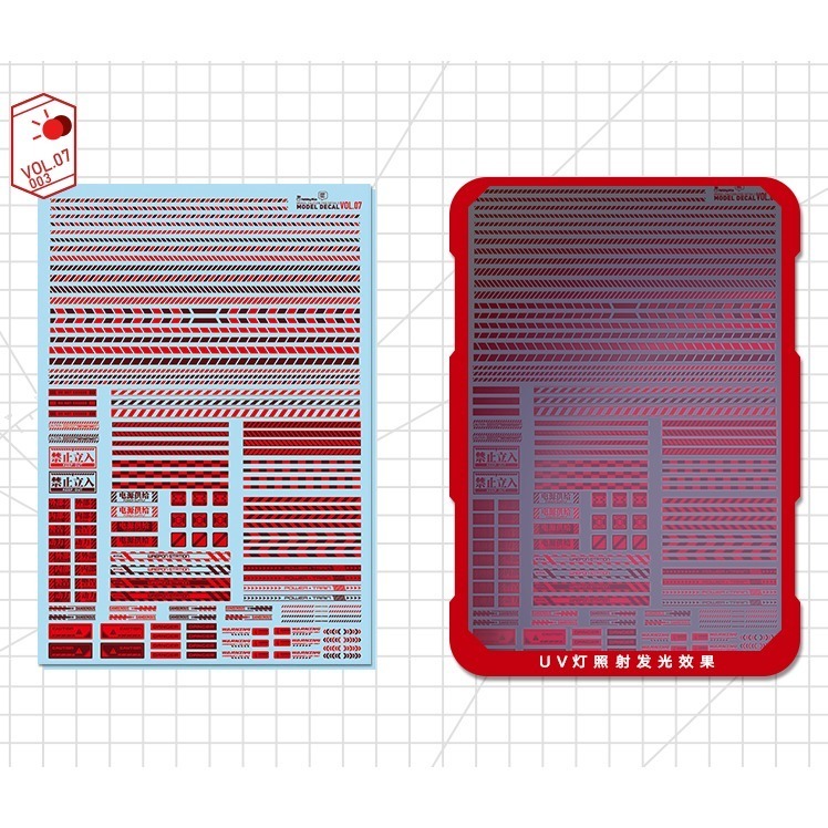 【Max模型小站】喵匠 高精度水貼 VOL7 安全警示條水貼 螢光色-細節圖4
