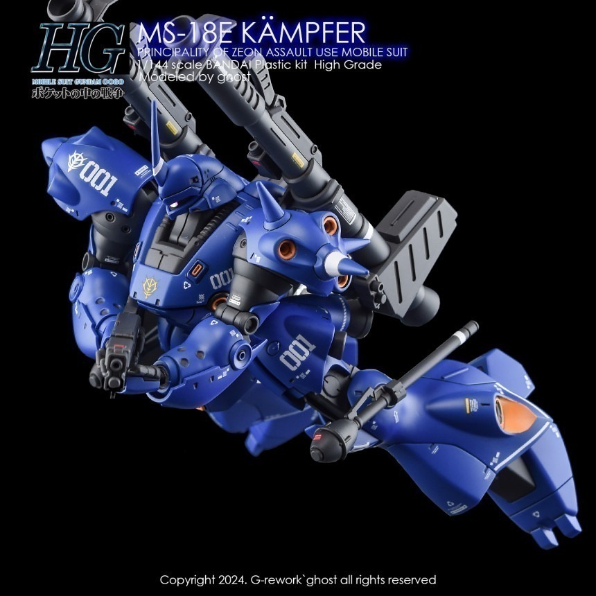 【Max模型小站】炎水貼 GHOST HGUC(89) 1/144 MS-18E Kampfer 肯普法 螢光水貼-細節圖6