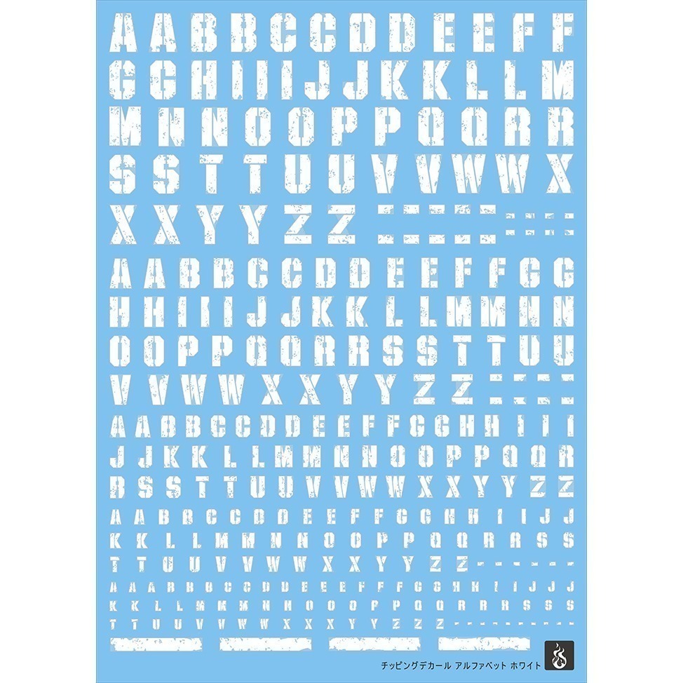 白色字母
