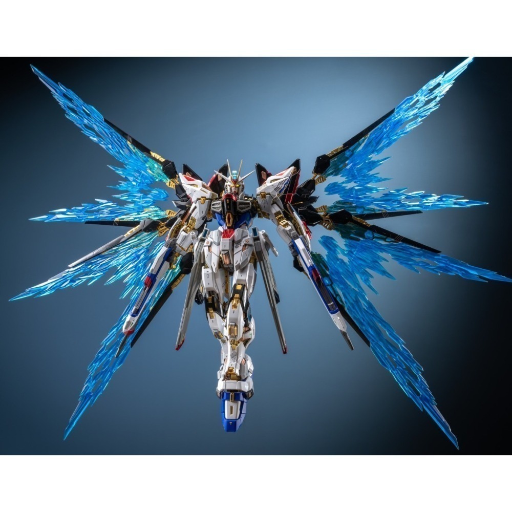 【Max模型小站】土王模型 MGEX 1/100 攻擊自由 光翼特效件配件包 漸變透明-細節圖6