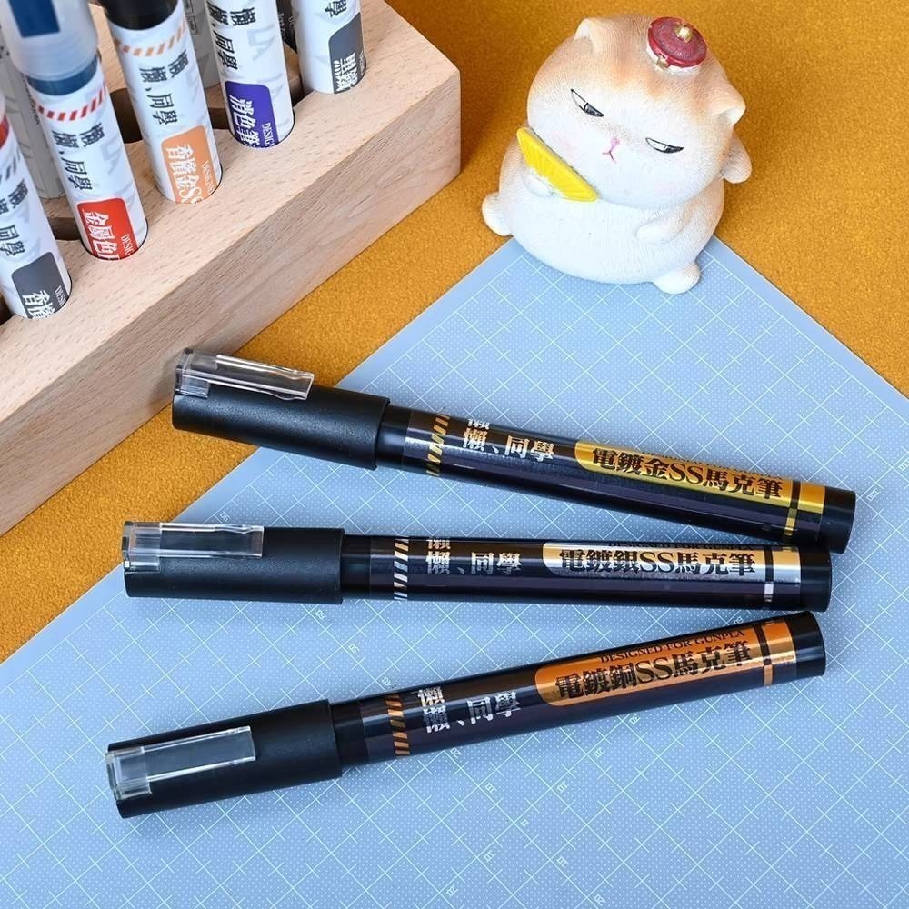 【Max模型小站】懶懶同學 電鍍金/銀/銅 消色筆 SS馬克筆 鋼彈軍事模型手辦塗裝上色工具-細節圖2