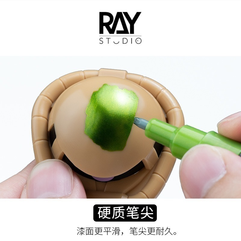 【Max模型小站】RAY的模型世界 超級金屬色馬克筆EX 模型塗裝上色工具-細節圖4