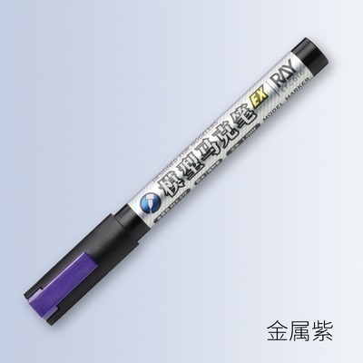 【Max模型小站】RAY的模型世界 超級金屬色馬克筆EX 模型塗裝上色工具-規格圖7