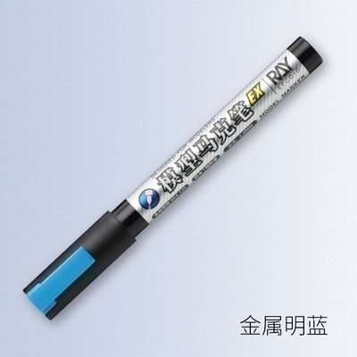 【Max模型小站】RAY的模型世界 超級金屬色馬克筆EX 模型塗裝上色工具-規格圖7