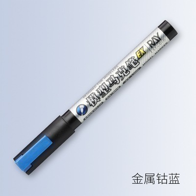 【Max模型小站】RAY的模型世界 超級金屬色馬克筆EX 模型塗裝上色工具-規格圖7
