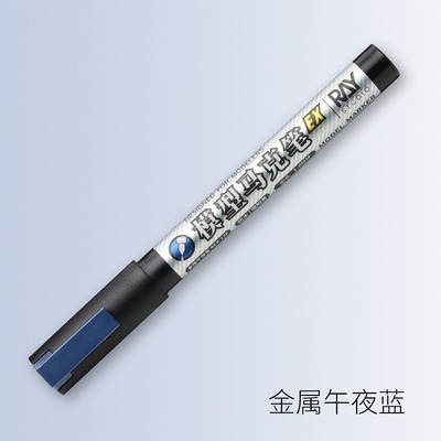 【Max模型小站】RAY的模型世界 超級金屬色馬克筆EX 模型塗裝上色工具-規格圖7